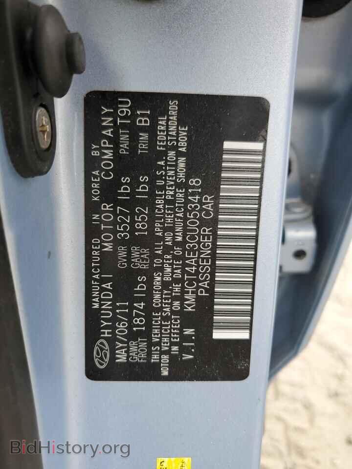 2012 HYUNDAI ACCENT - VIN: KMHCT4AE3CU053418 - Фото 12