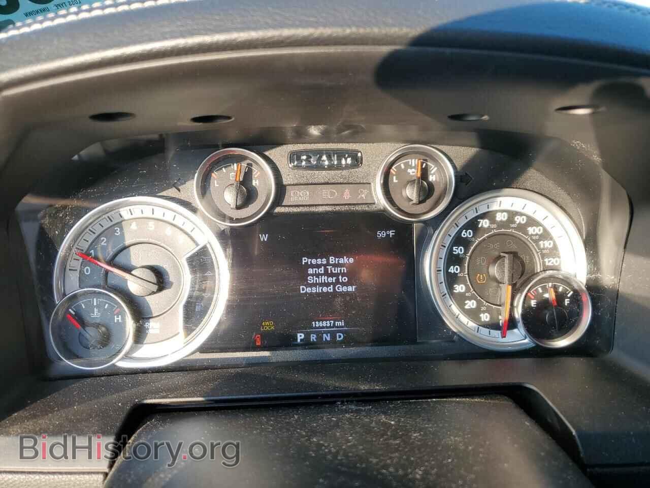 2014 RAM 1500 - VIN: 1C6RR7UT9ES105214 - Фото 9