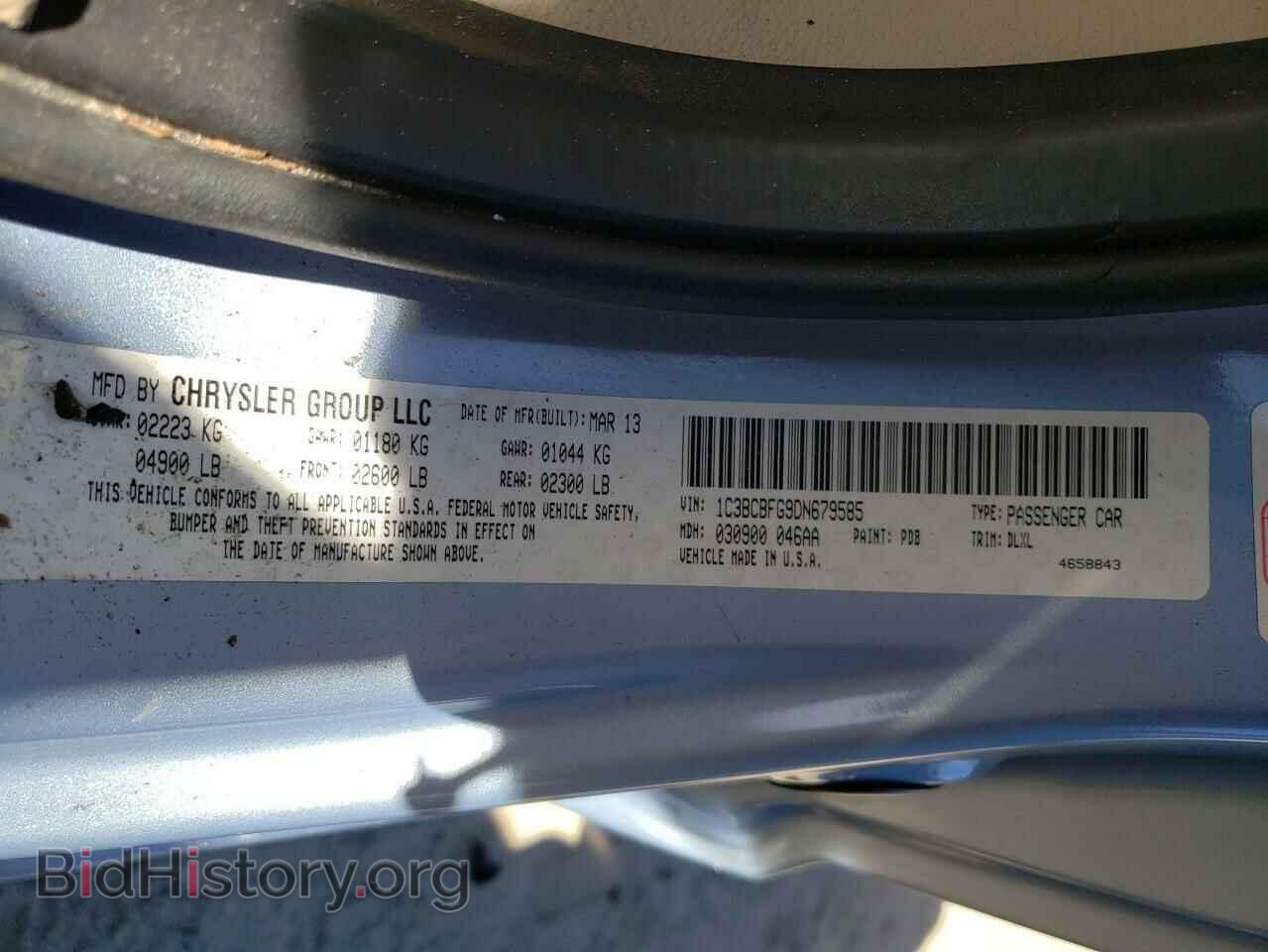 2013 CHRYSLER 200 - VIN: 1C3BCBFG9DN679585 - Фото 13