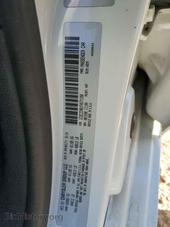 2015 CHRYSLER 200 - VIN: 1C3CCCAB1FN571390 - Фото 13