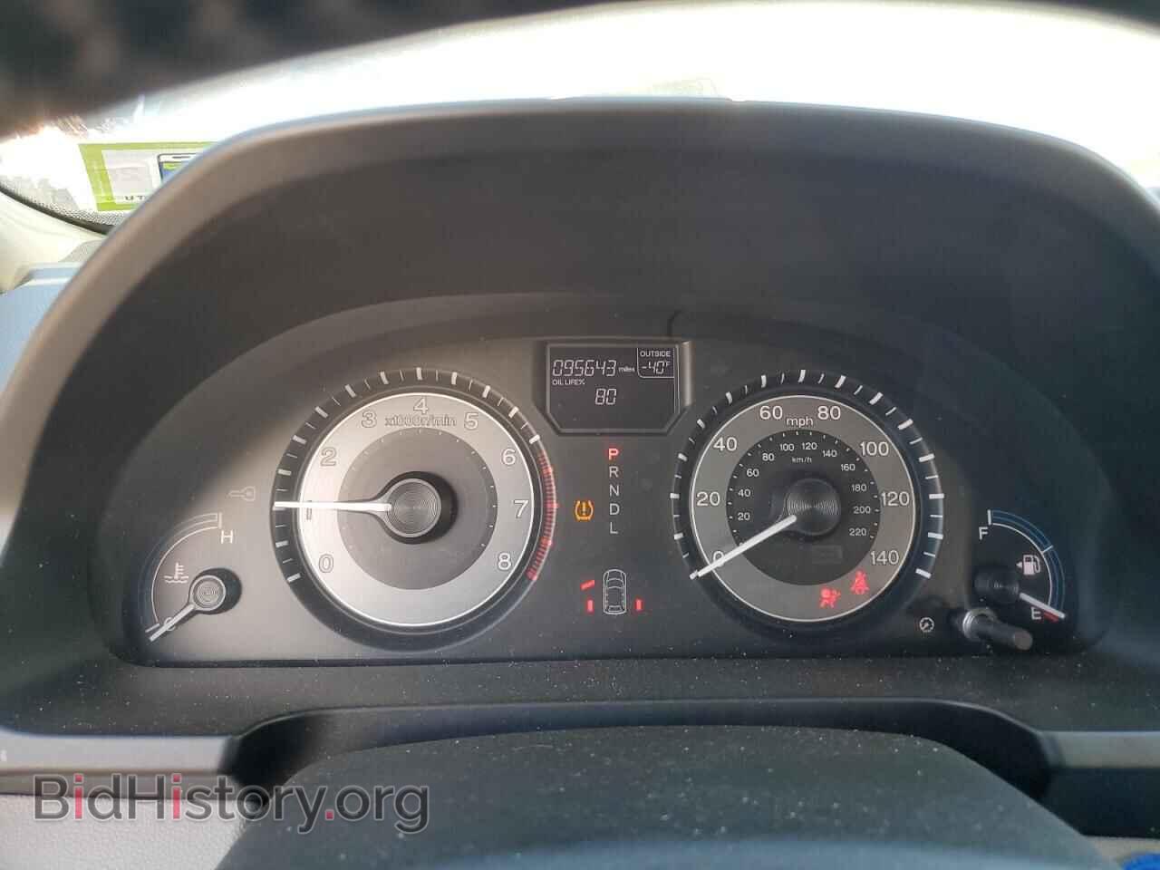 2013 HONDA All Models - VIN: 5FNRL5H66DB059100 - Фото 9