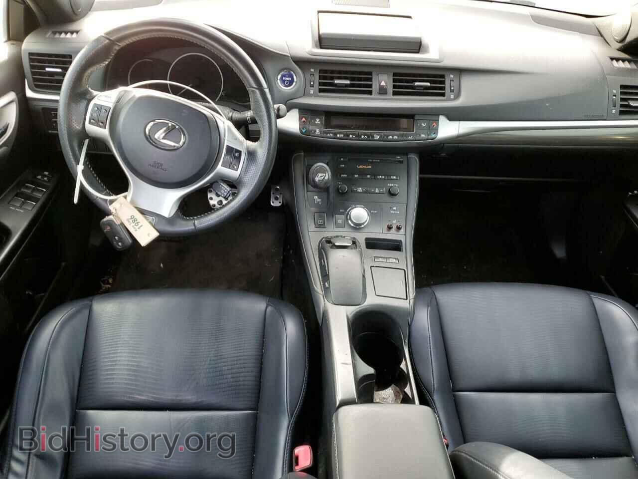 2012 LEXUS CT 200 - VIN: JTHKD5BH8C2066722 - Фото 8