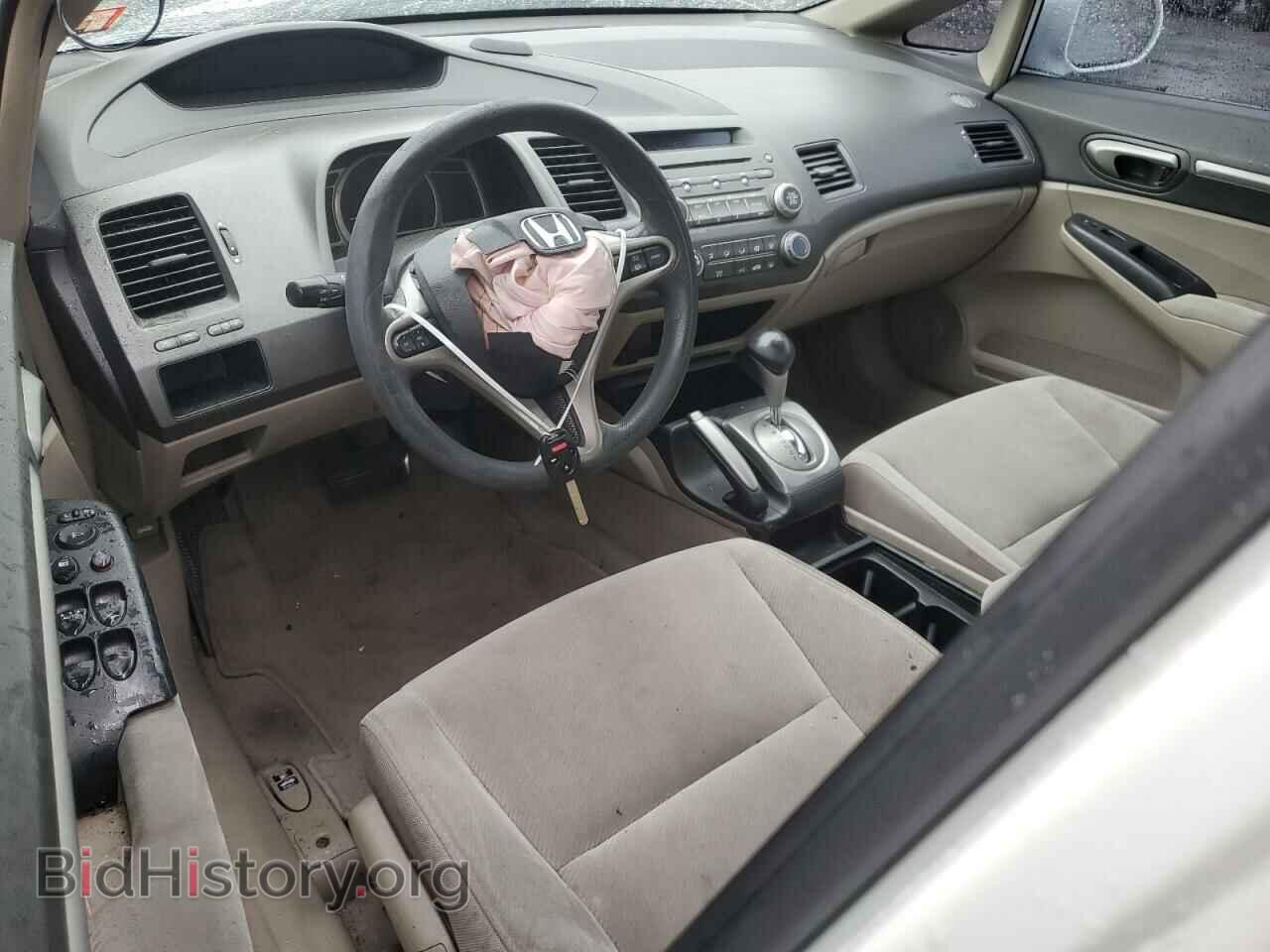 2011 HONDA CIVIC - VIN: 2HGFA1F82BH525751 - Фото 8