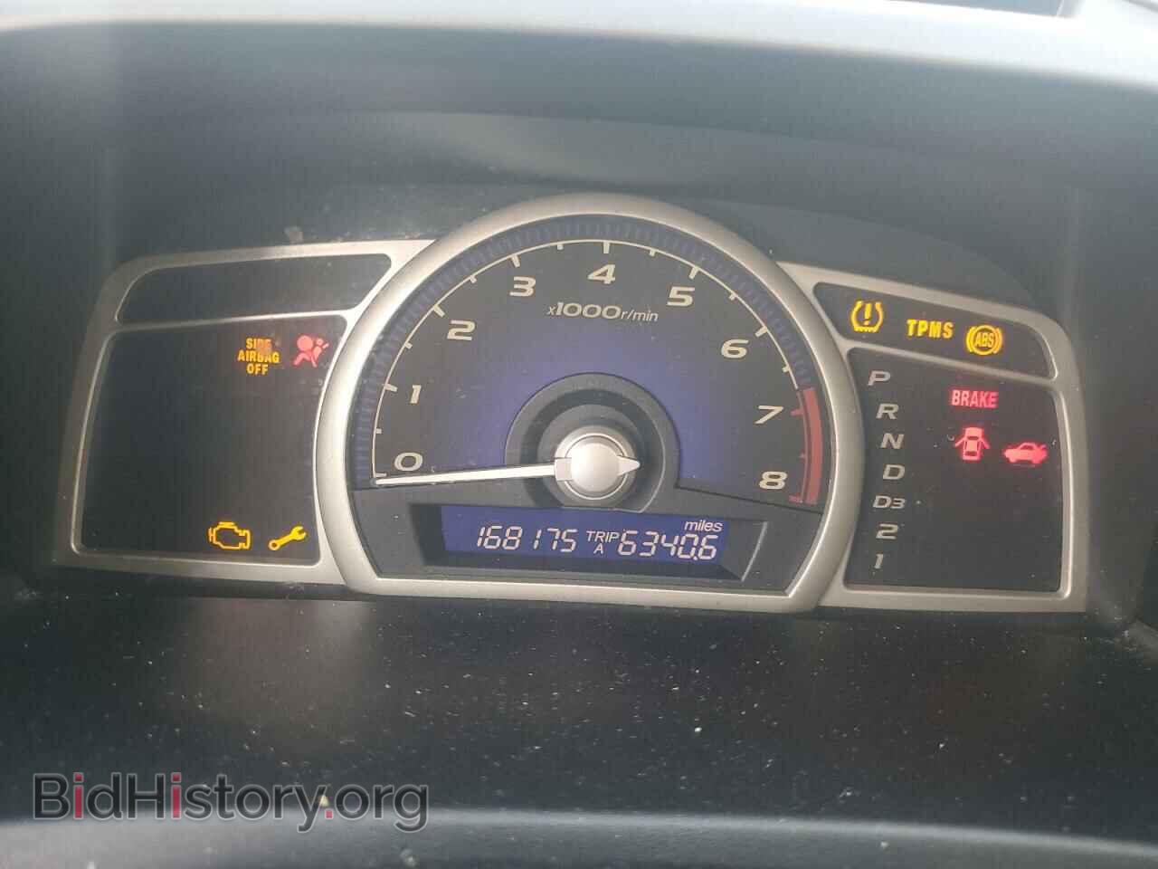 2011 HONDA CIVIC - VIN: 2HGFA1F82BH525751 - Фото 9