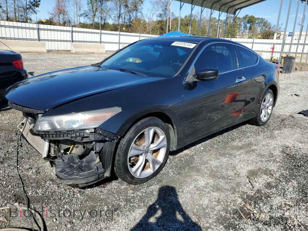 Photo 1HGCS2B82CA002550 - HONDA ACCORD 2012