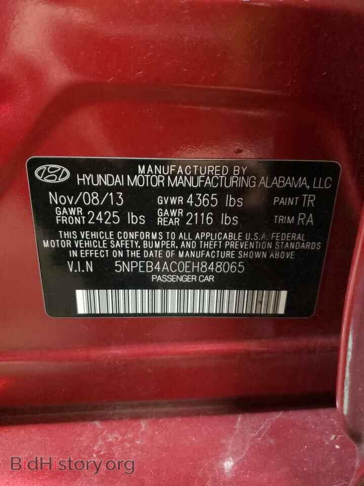 2014 HYUNDAI SONATA - VIN: 5NPEB4AC0EH848065 - Фото 12