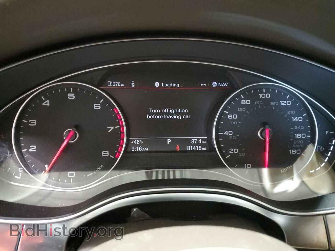 2013 AUDI A6 - VIN: WAUHGAFC4DN034826 - Фото 9
