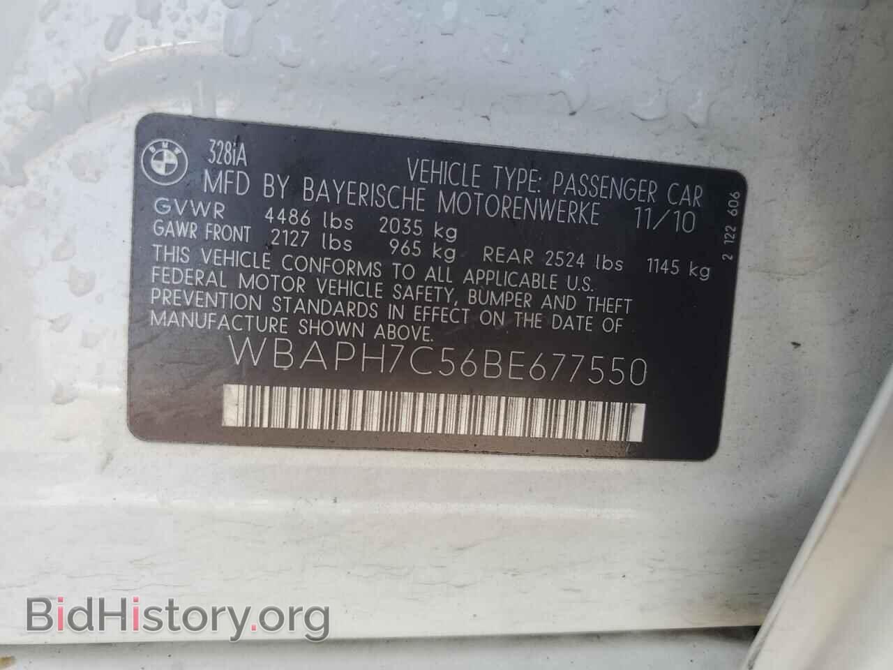 2011 BMW 3 SERIES - VIN: WBAPH7C56BE677550 - Фото 13