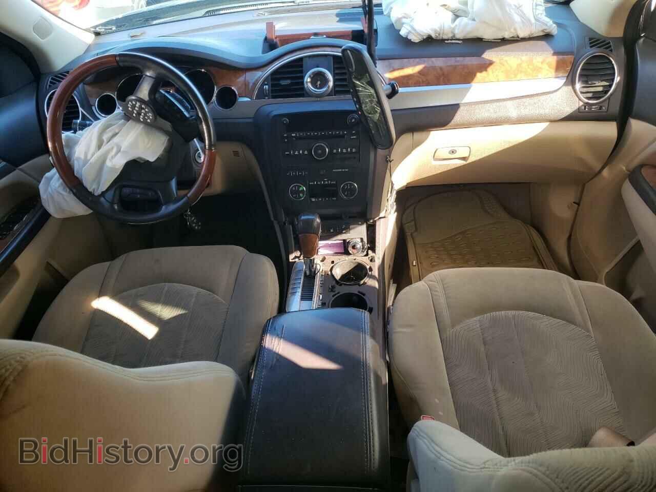 2012 BUICK ENCLAVE - VIN: 5GAKRAED5CJ360672 - Фото 8