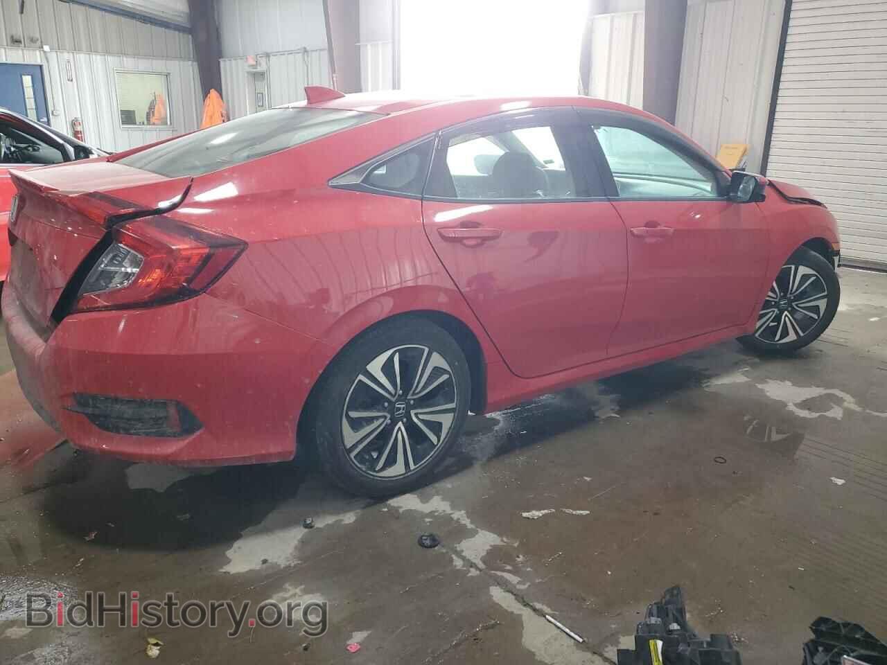 2017 HONDA CIVIC - VIN: 2HGFC1F39HH646199 - Фото 3