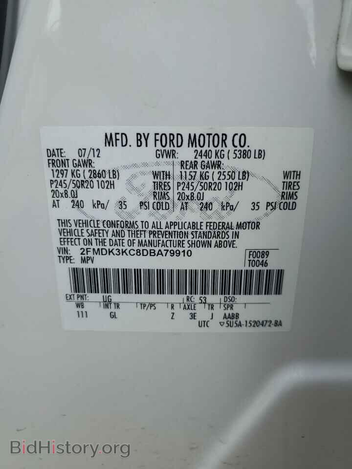 2013 FORD EDGE - VIN: 2FMDK3KC8DBA79910 - Фото 13
