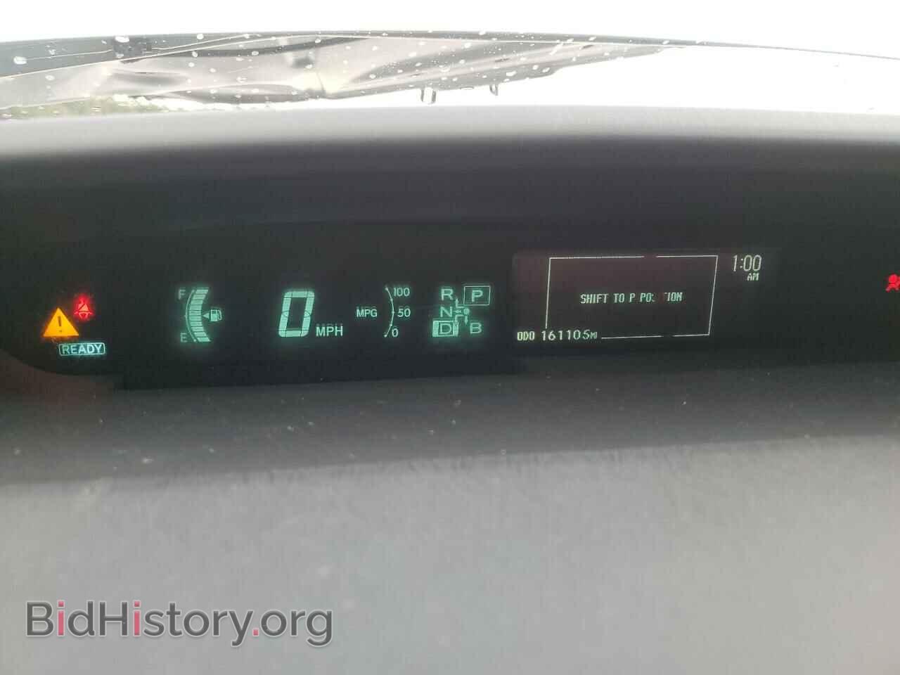 2014 TOYOTA PRIUS - VIN: JTDKN3DU4E0367466 - Фото 9