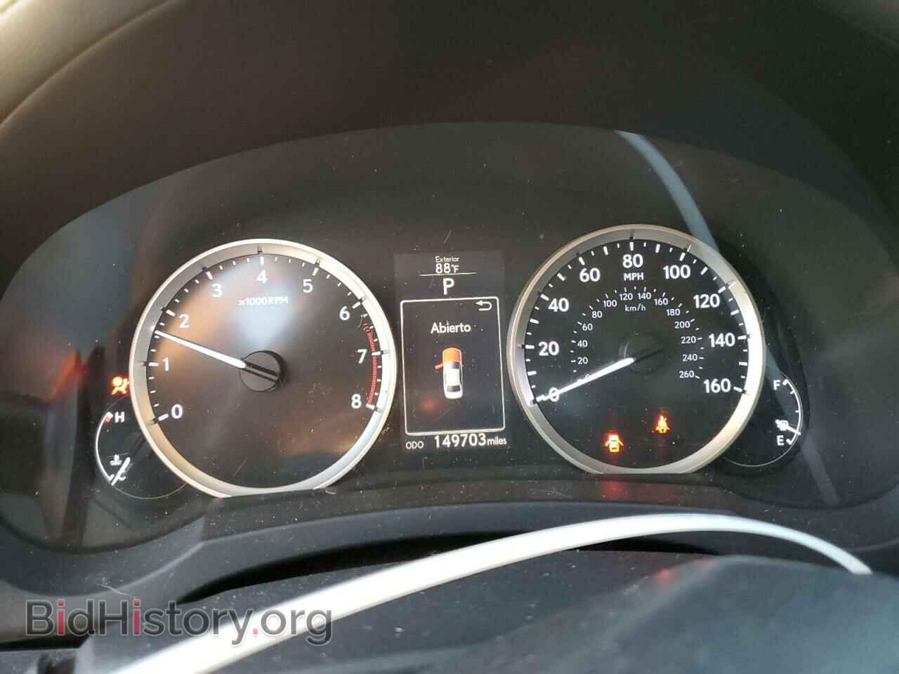 2015 LEXUS IS - VIN: JTHBF1D29F5052942 - Фото 9