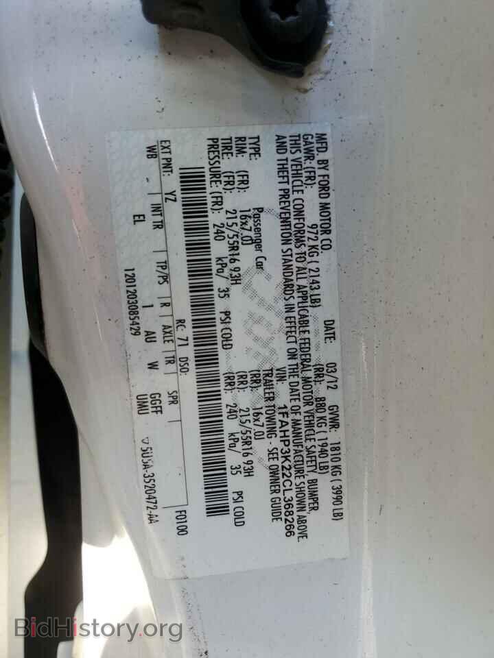 2012 FORD FOCUS - VIN: 1FAHP3K22CL368266 - Фото 12