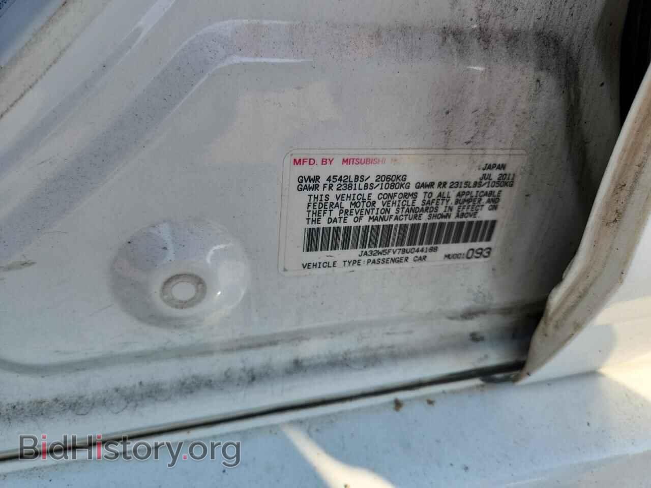 2011 MITSUBISHI EVO - VIN: JA32W5FV7BU044188 - Photo 12