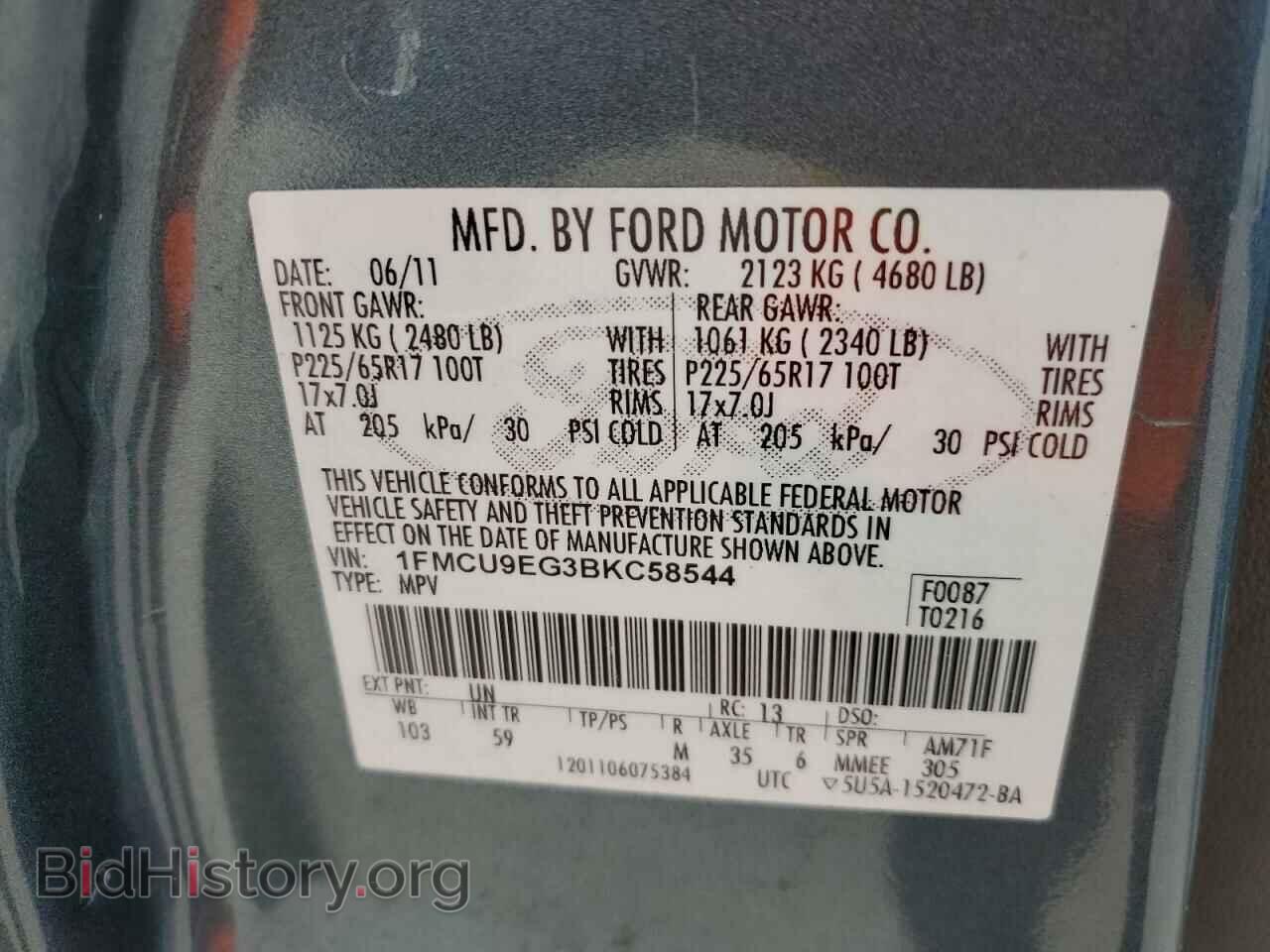 2011 FORD ESCAPE - VIN: 1FMCU9EG3BKC58544 - Фото 13