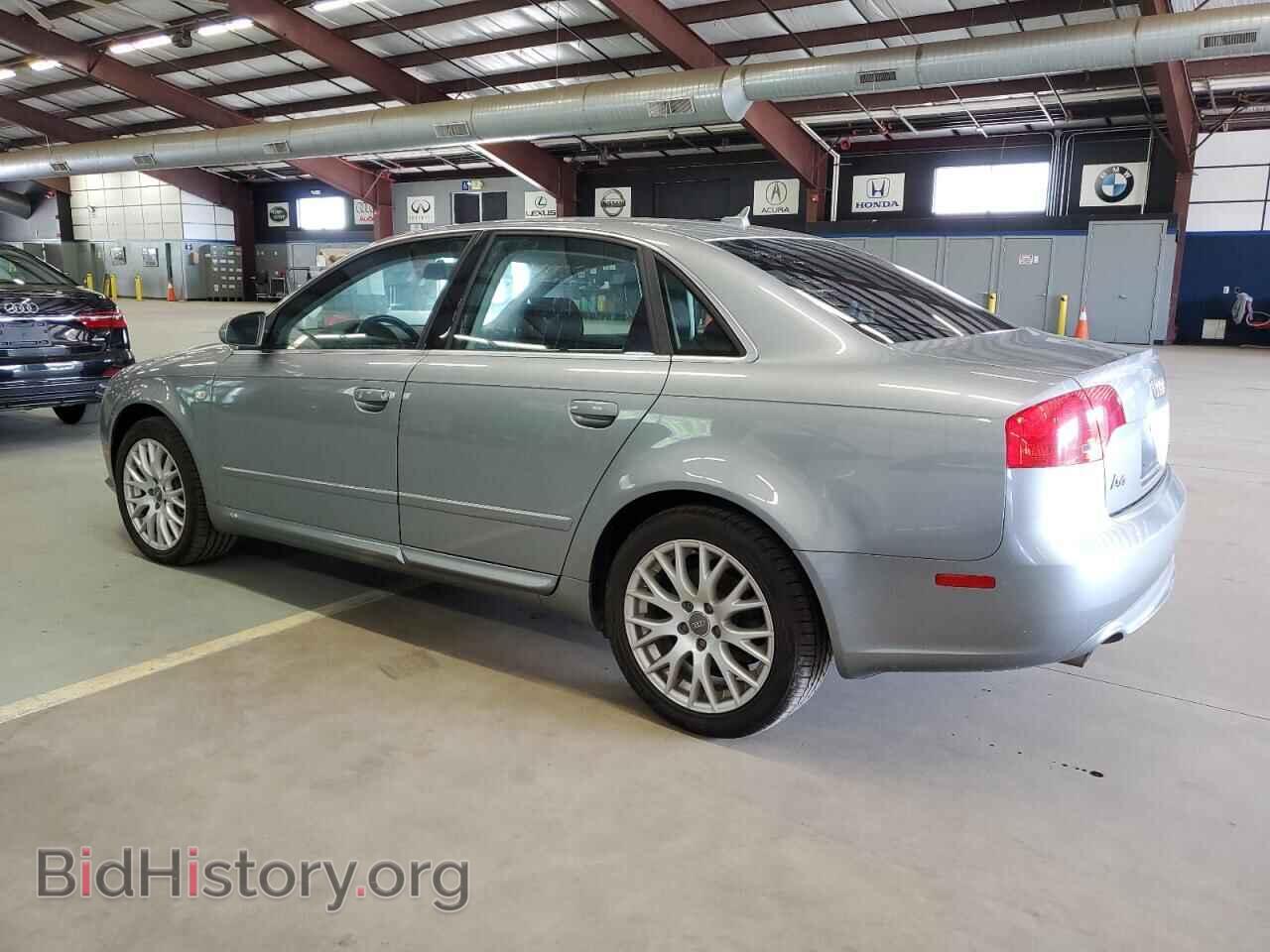 2008 AUDI A4 - VIN: WAUDF78E38A133346 - Фото 2