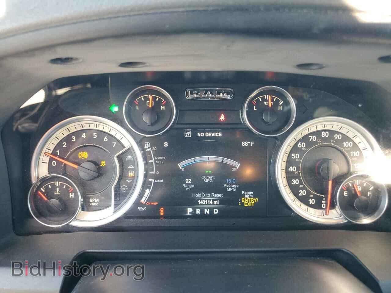 2015 RAM 1500 - VIN: 1C6RR7LT9FS698088 - Photo 9