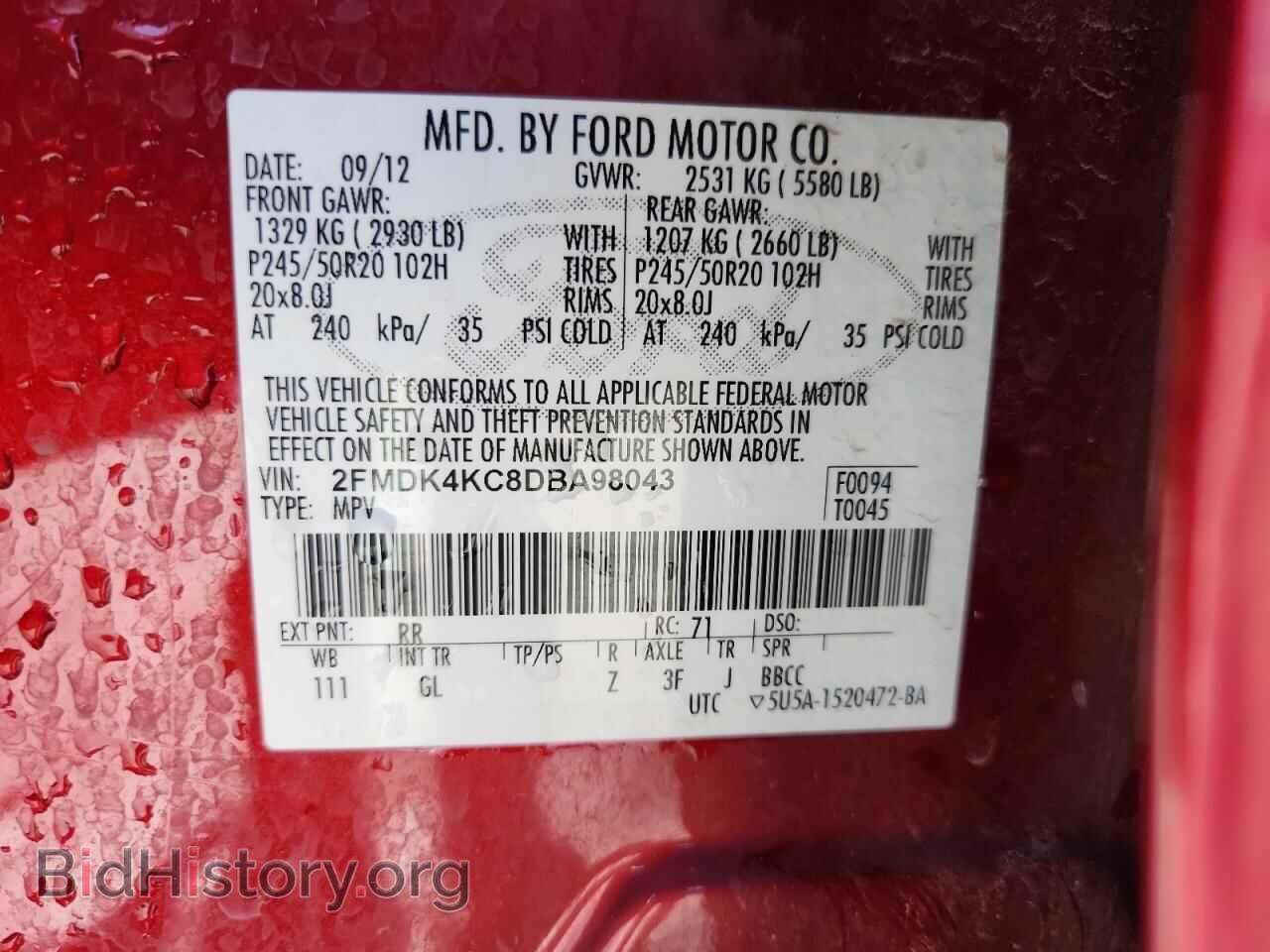 2013 FORD EDGE - VIN: 2FMDK4KC8DBA98043 - Photo 13