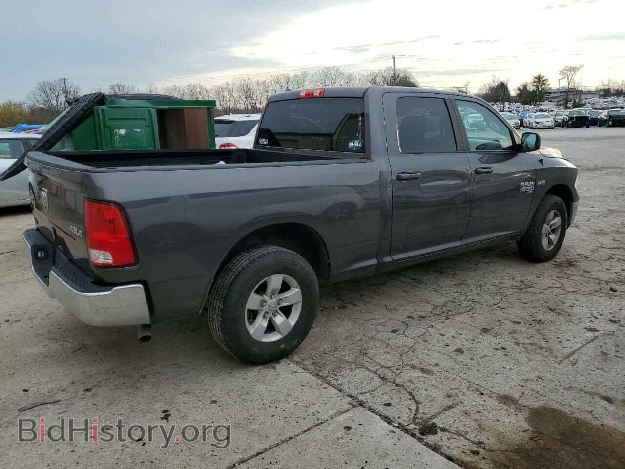 2021 RAM 1500 - VIN: 1C6RR7TT0MS516954 - Фото 3
