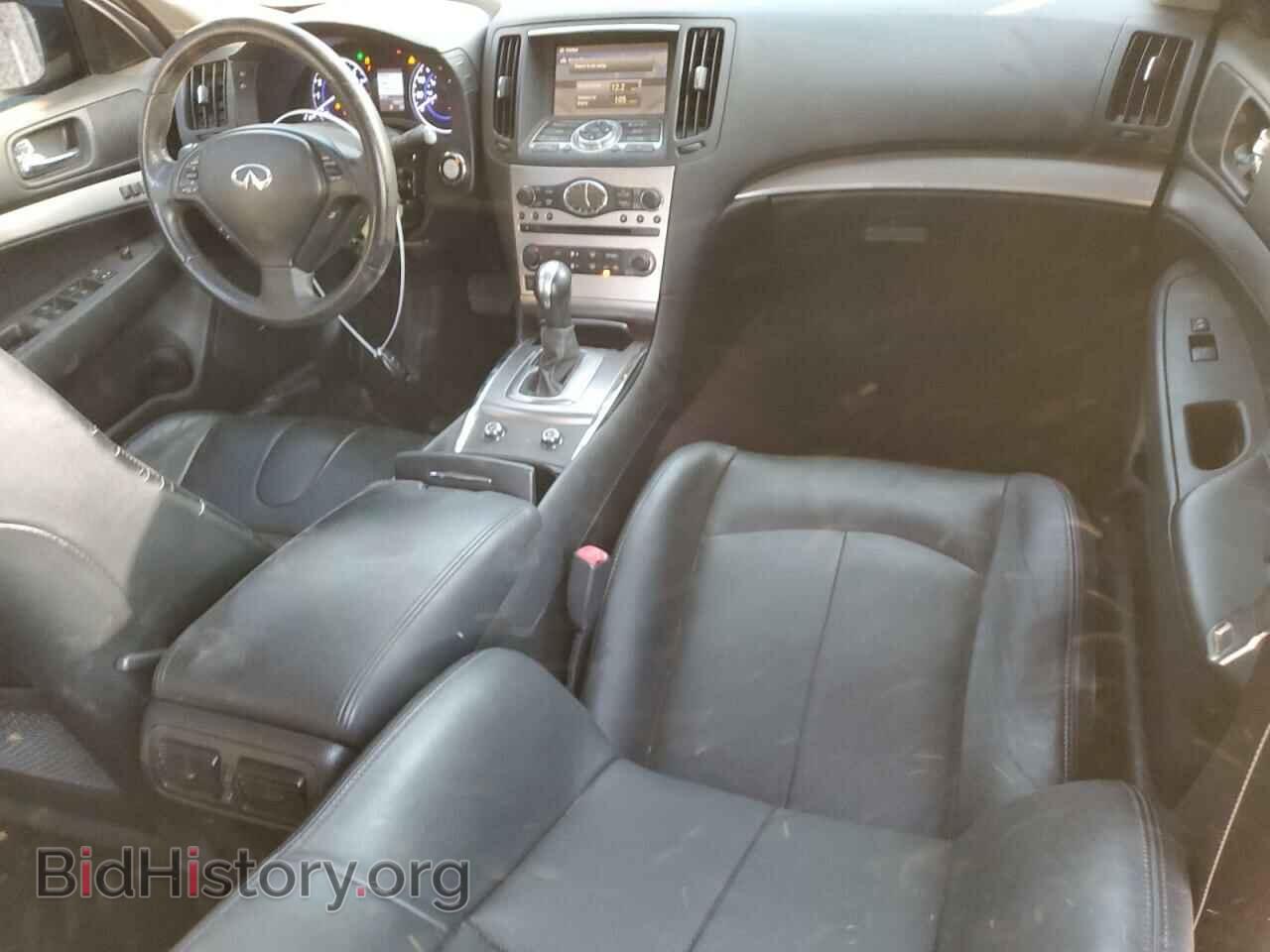 2012 INFINITI G37 - VIN: JN1CV6AP2CM933217 - Фото 8