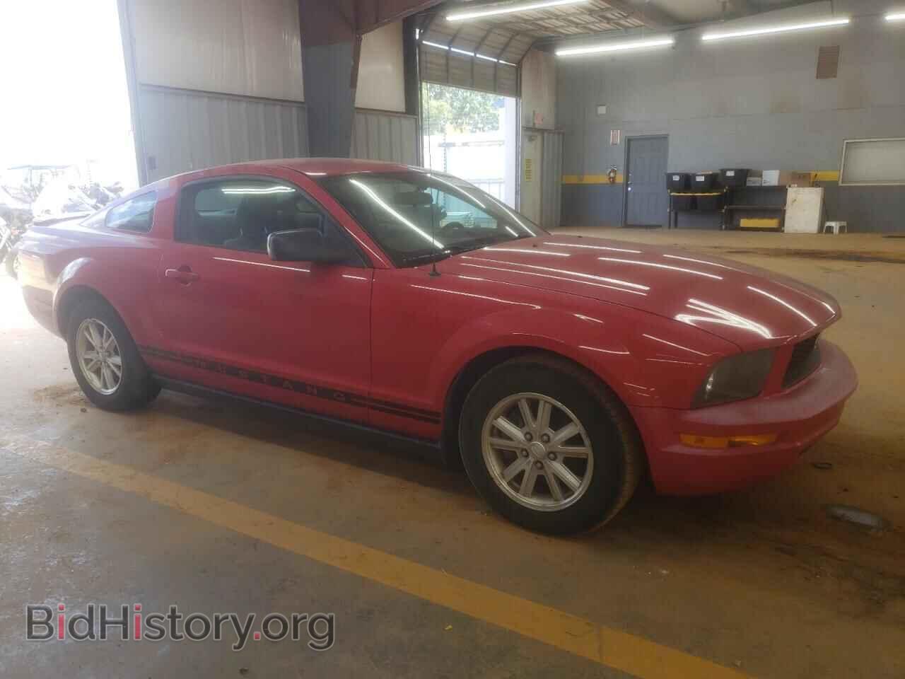 2008 FORD ALL Models - VIN: 1ZVHT80N385122626 - Фото 4