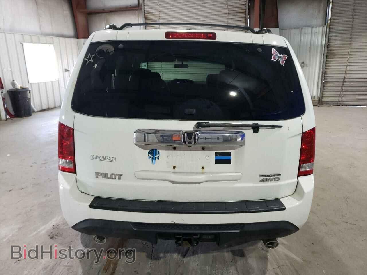 2015 HONDA PILOT - VIN: 5FNYF4H33FB070979 - Фото 6