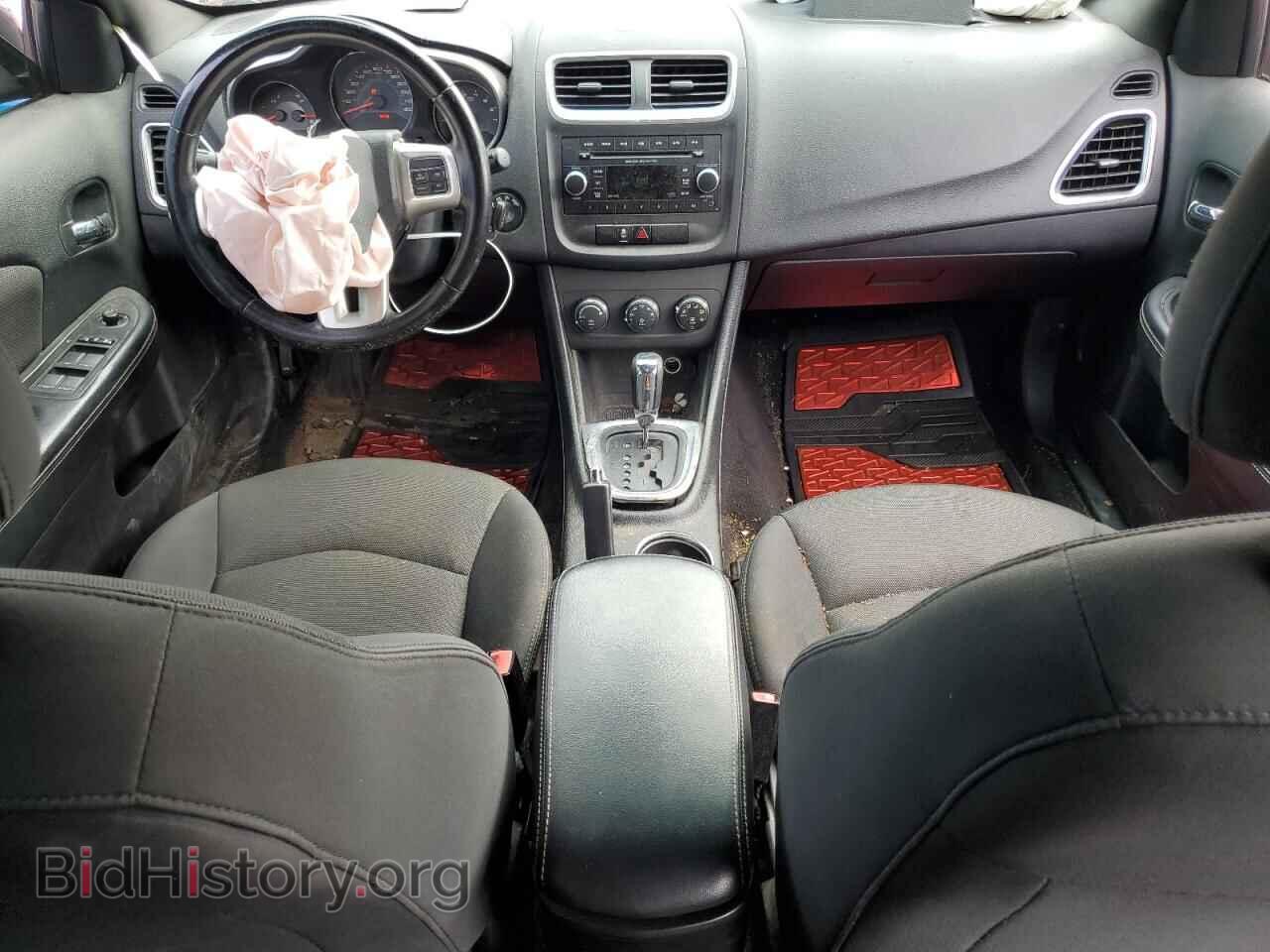 2012 DODGE AVENGER - VIN: 1C3CDZCB2CN156202 - Photo 8