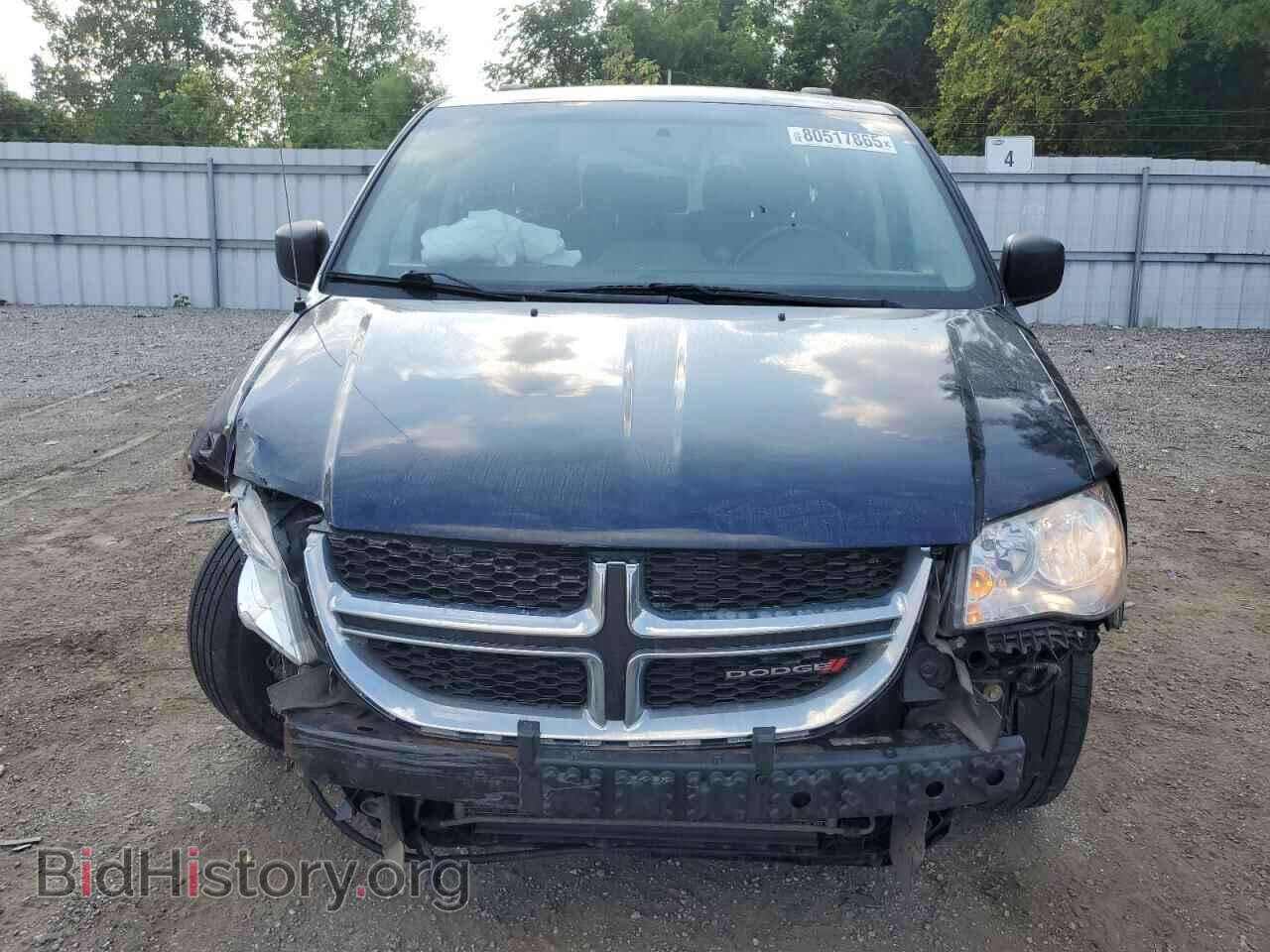 2015 DODGE CARAVAN - VIN: 2C4RDGBG2FR666872 - Photo 5