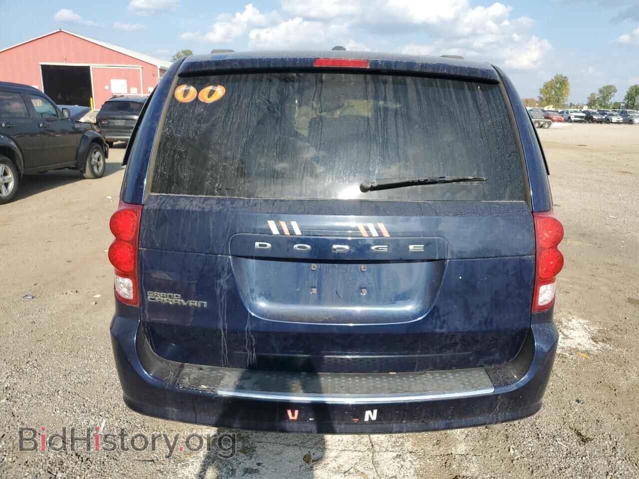 2015 DODGE CARAVAN - VIN: 2C4RDGBG2FR666872 - Photo 6