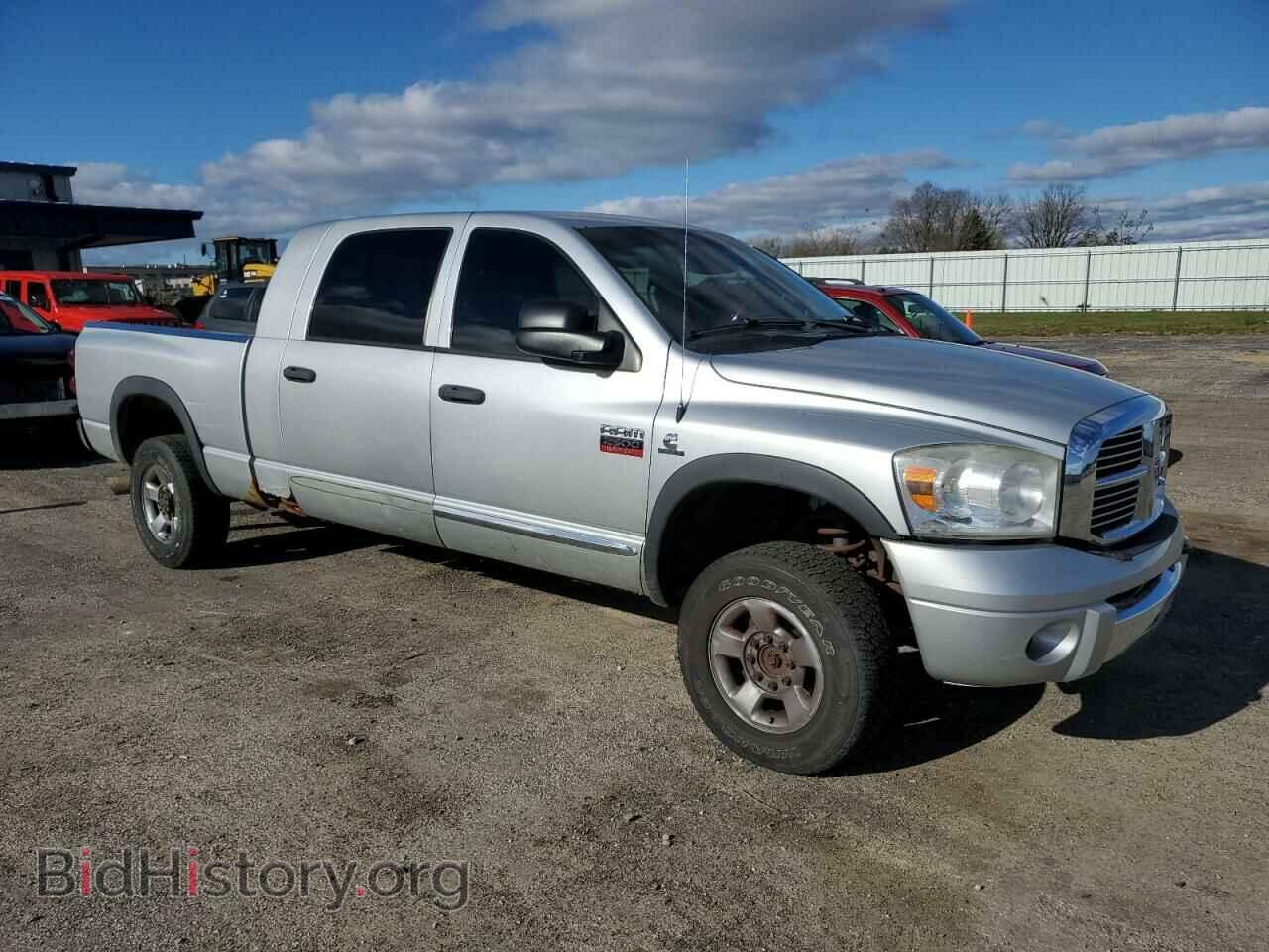 2007 DODGE All Models - VIN: 3D3KS29A87G843998 - Photo 4