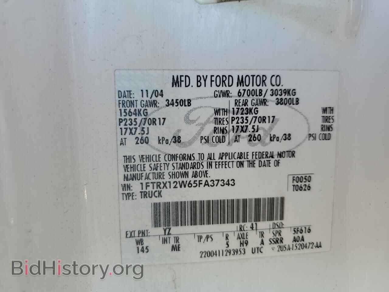 2005 FORD All Models - VIN: 1FTRX12W65FA37343 - Фото 12