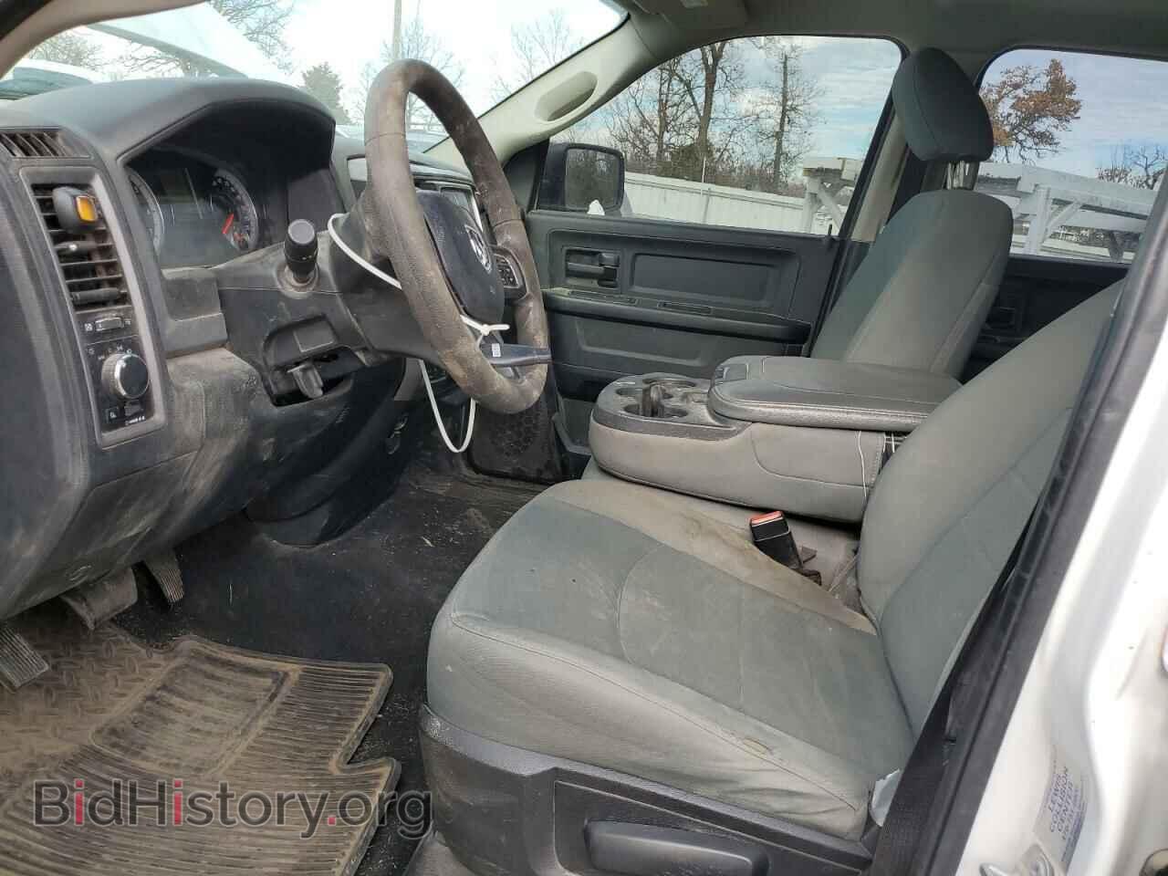 2017 RAM 1500 - VIN: 1C6RR7FTXHS746695 - Фото 7