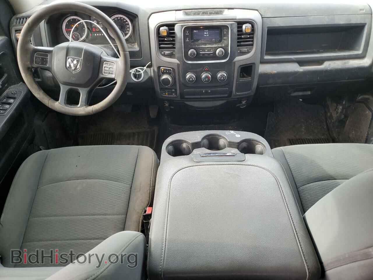2017 RAM 1500 - VIN: 1C6RR7FTXHS746695 - Фото 8