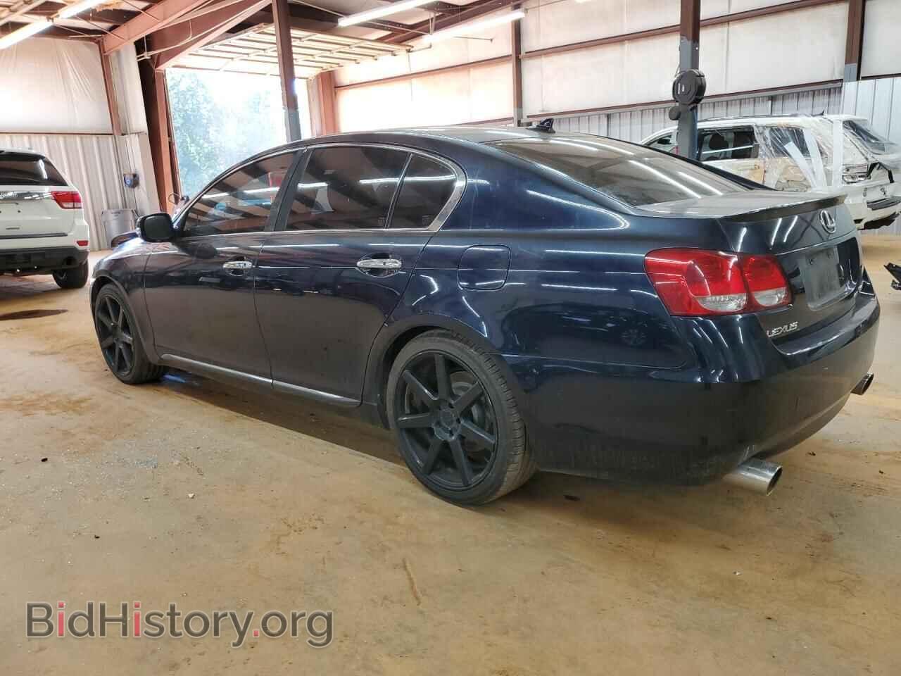 2008 LEXUS GS350 - VIN: JTHCE96S080014941 - Фото 2