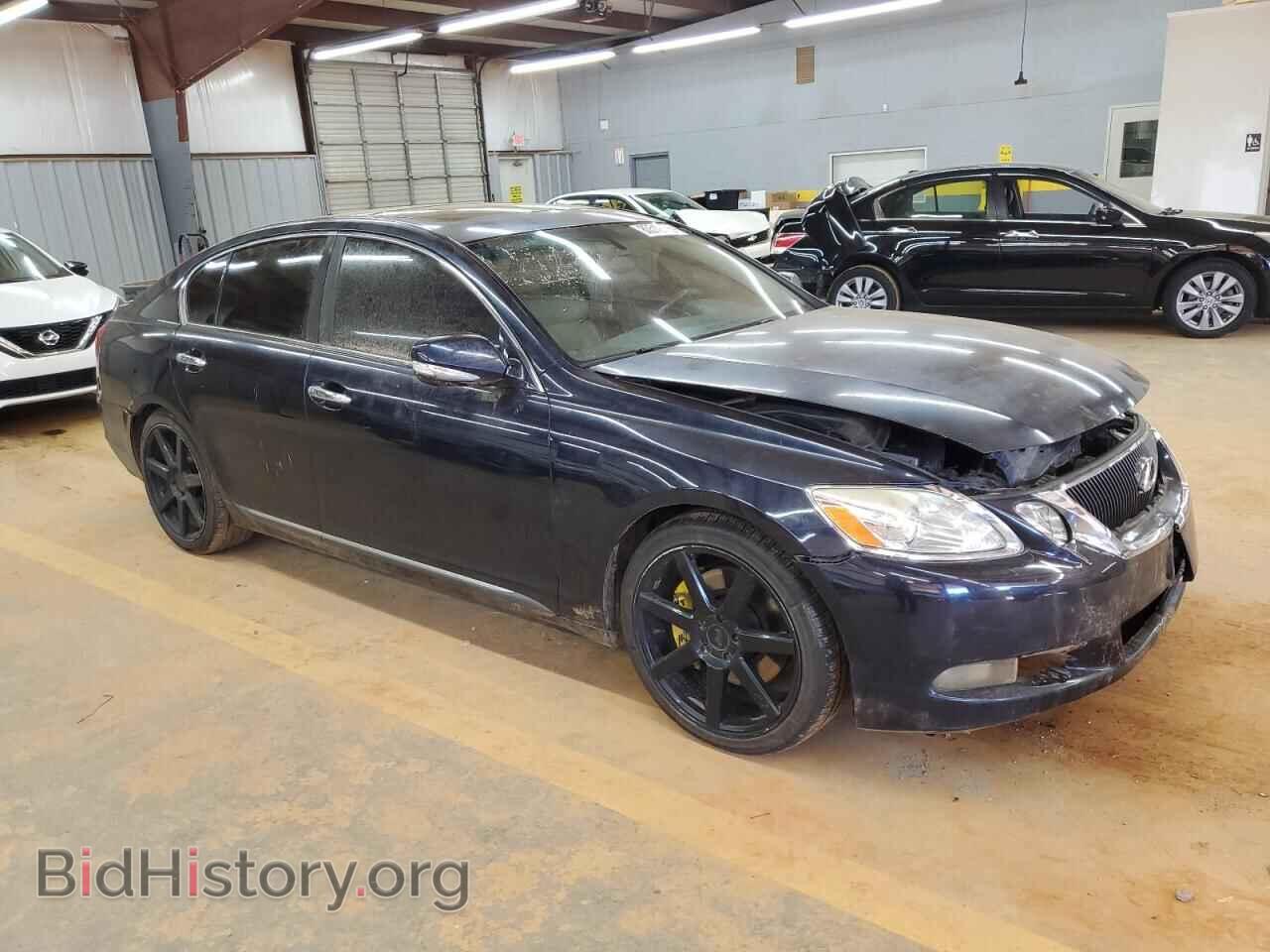 2008 LEXUS GS350 - VIN: JTHCE96S080014941 - Фото 4