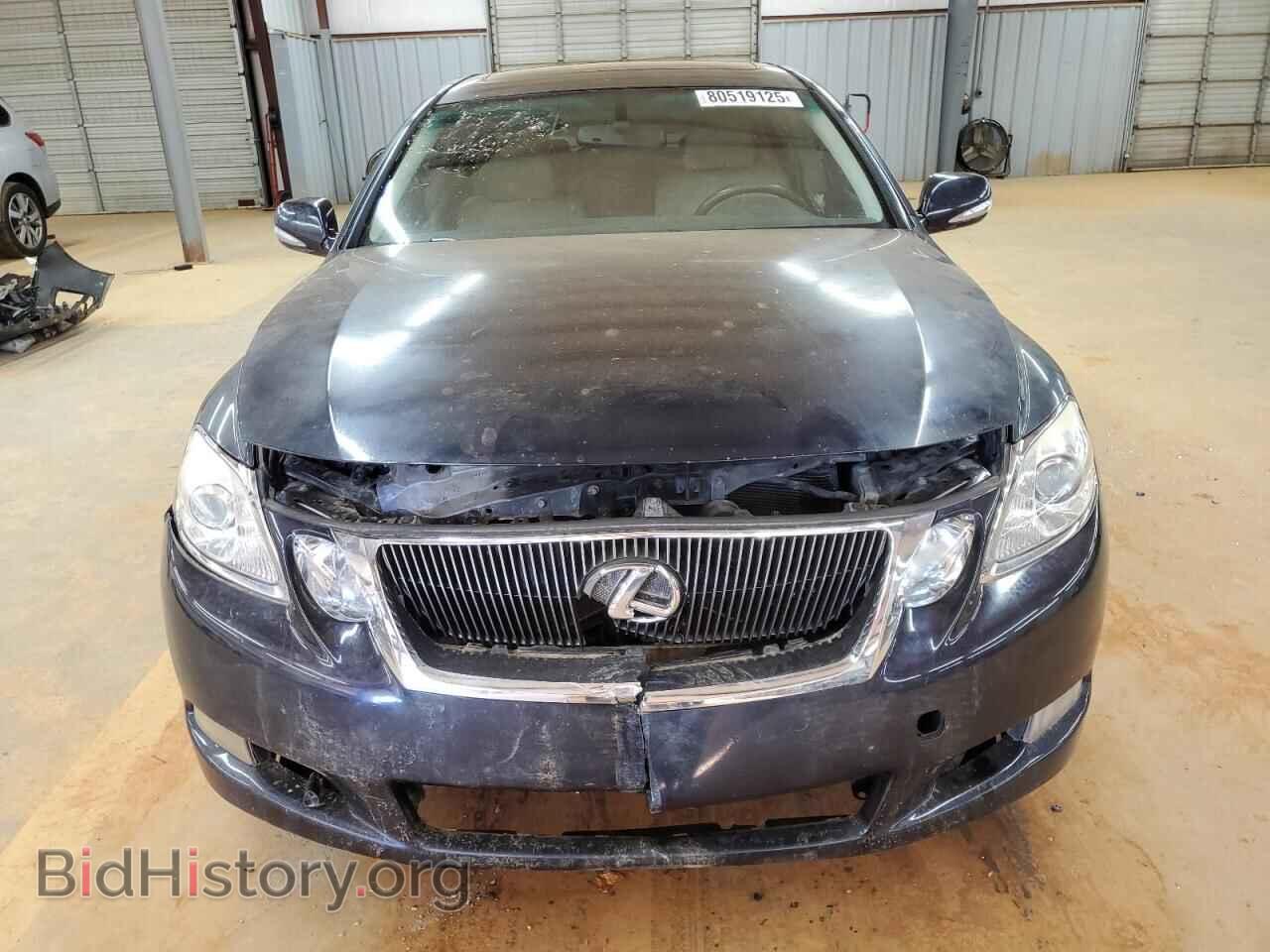 2008 LEXUS GS350 - VIN: JTHCE96S080014941 - Фото 5