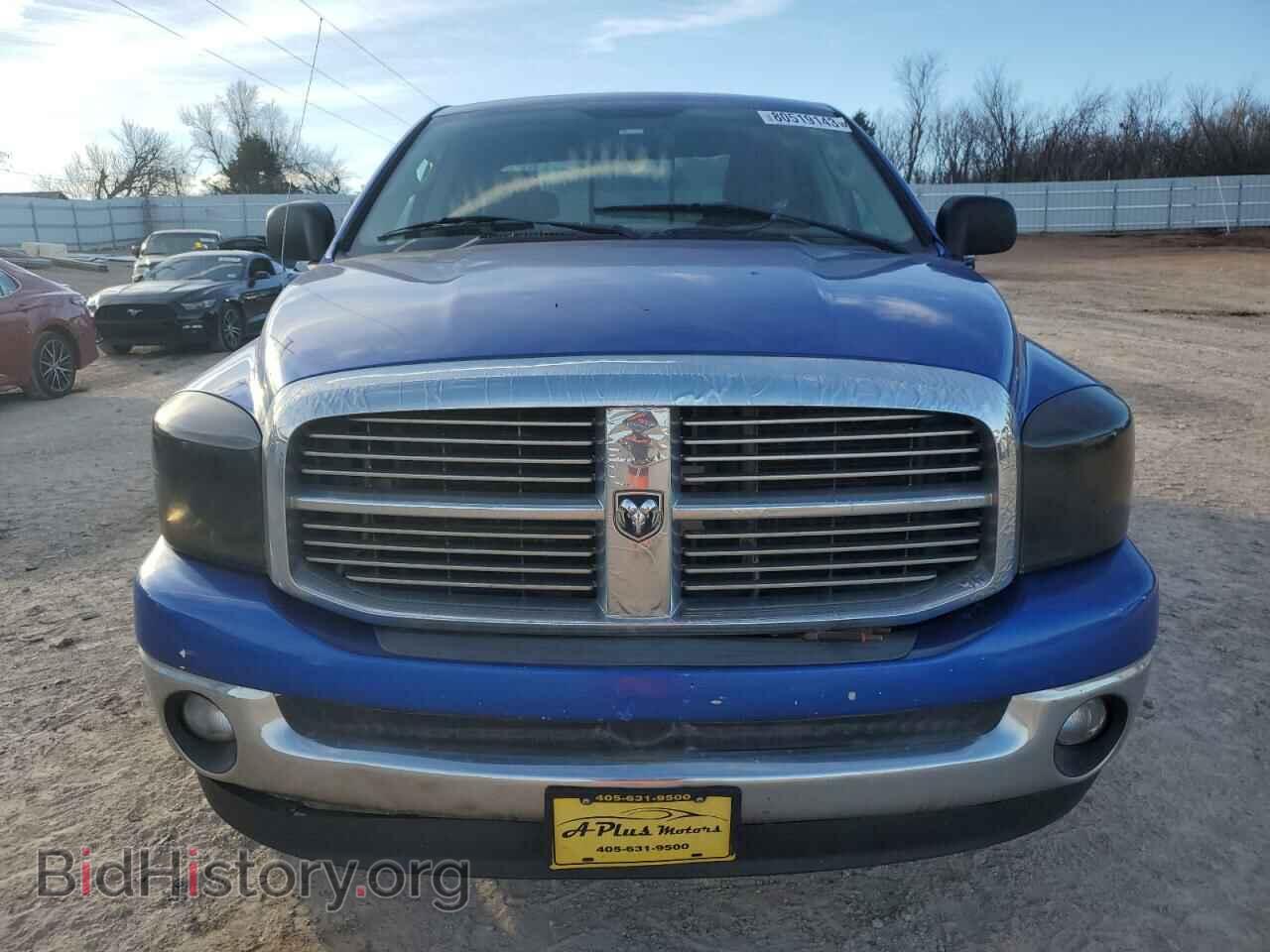 2008 DODGE RAM 1500 - VIN: 1D7HA182X8J200004 - Фото 5