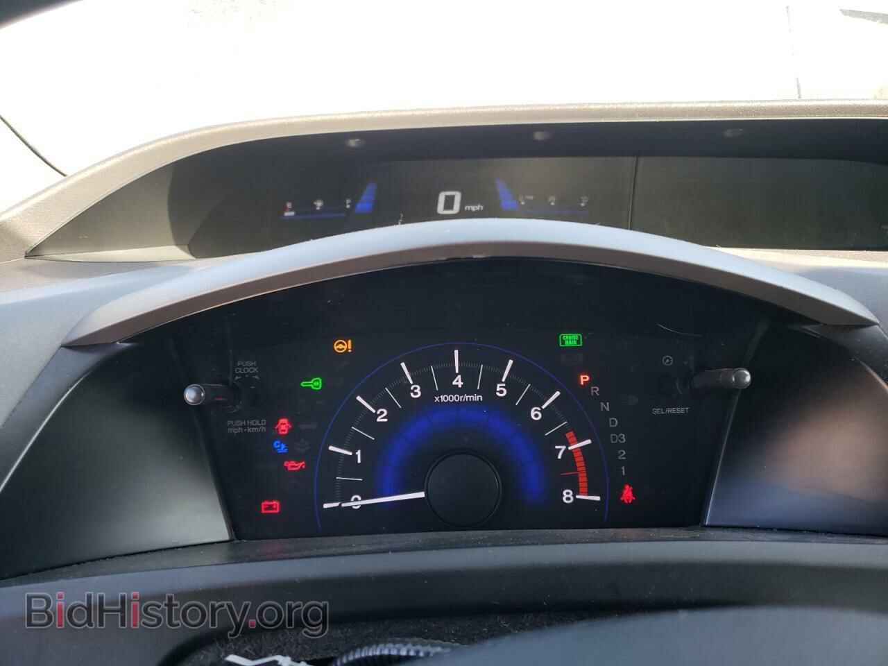 2012 HONDA CIVIC - VIN: 19XFB2F57CE084378 - Фото 9