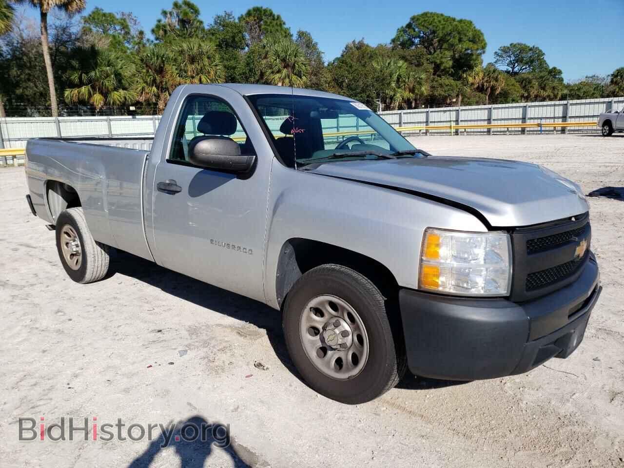 2013 CHEVROLET ALL Models - VIN: 1GCNCPEX0DZ346367 - Фото 4