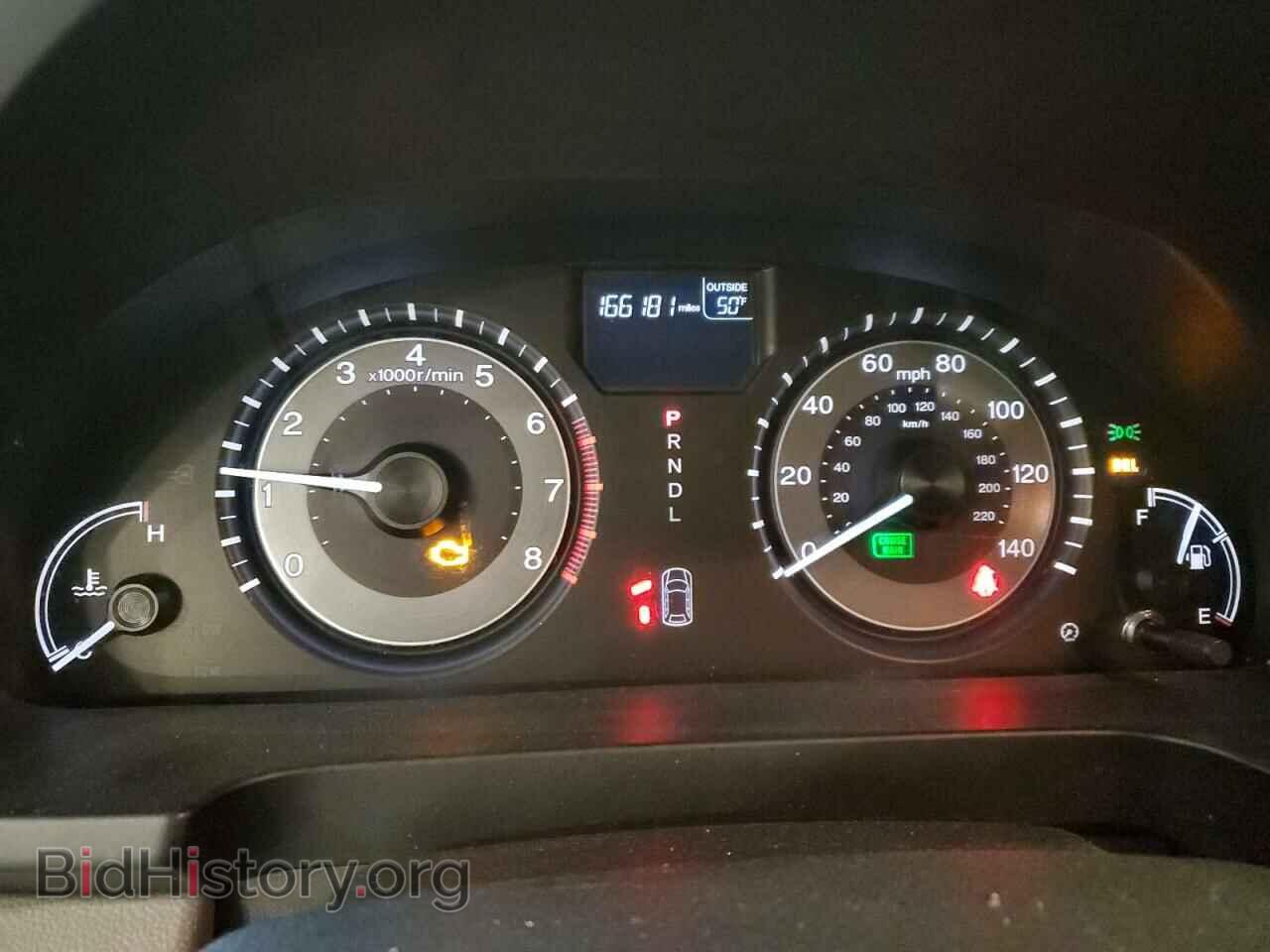 2014 HONDA All Models - VIN: 5FNRL5H69EB063269 - Фото 9