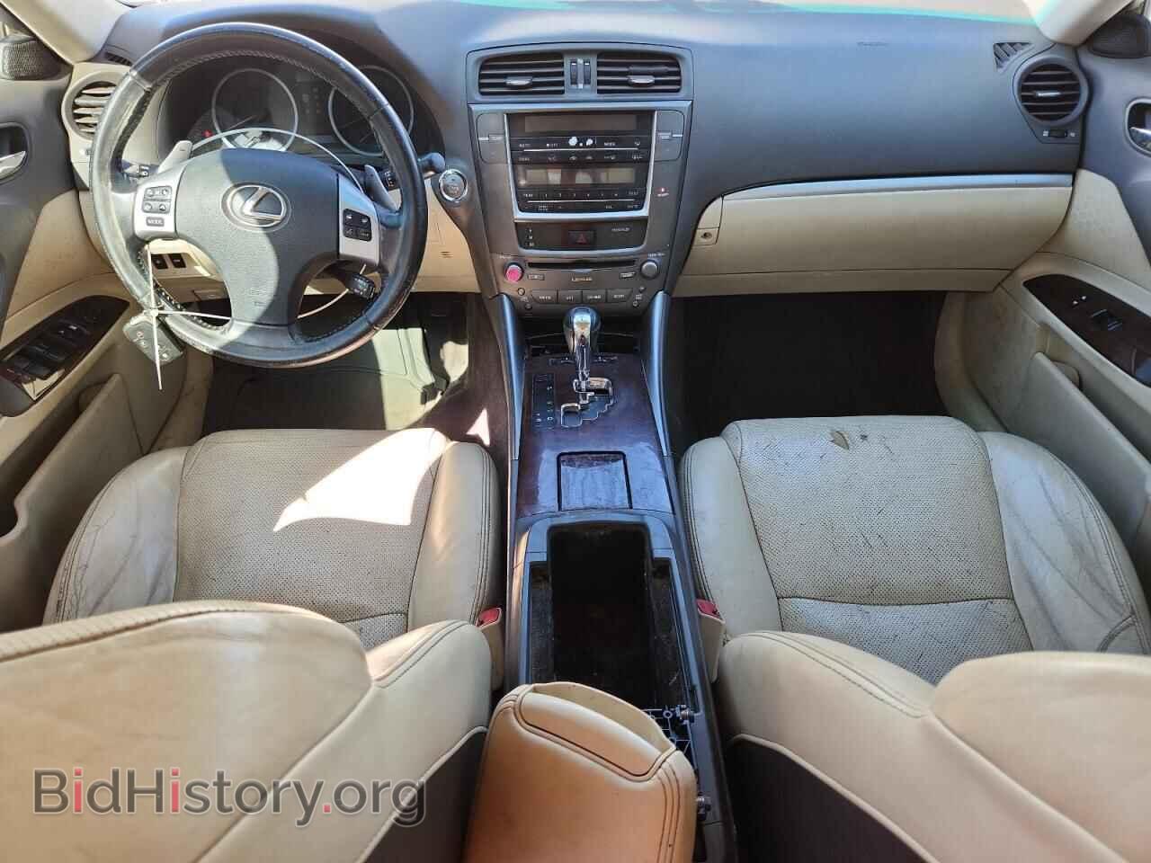 2013 LEXUS IS - VIN: JTHCF5C28D5061562 - Photo 8