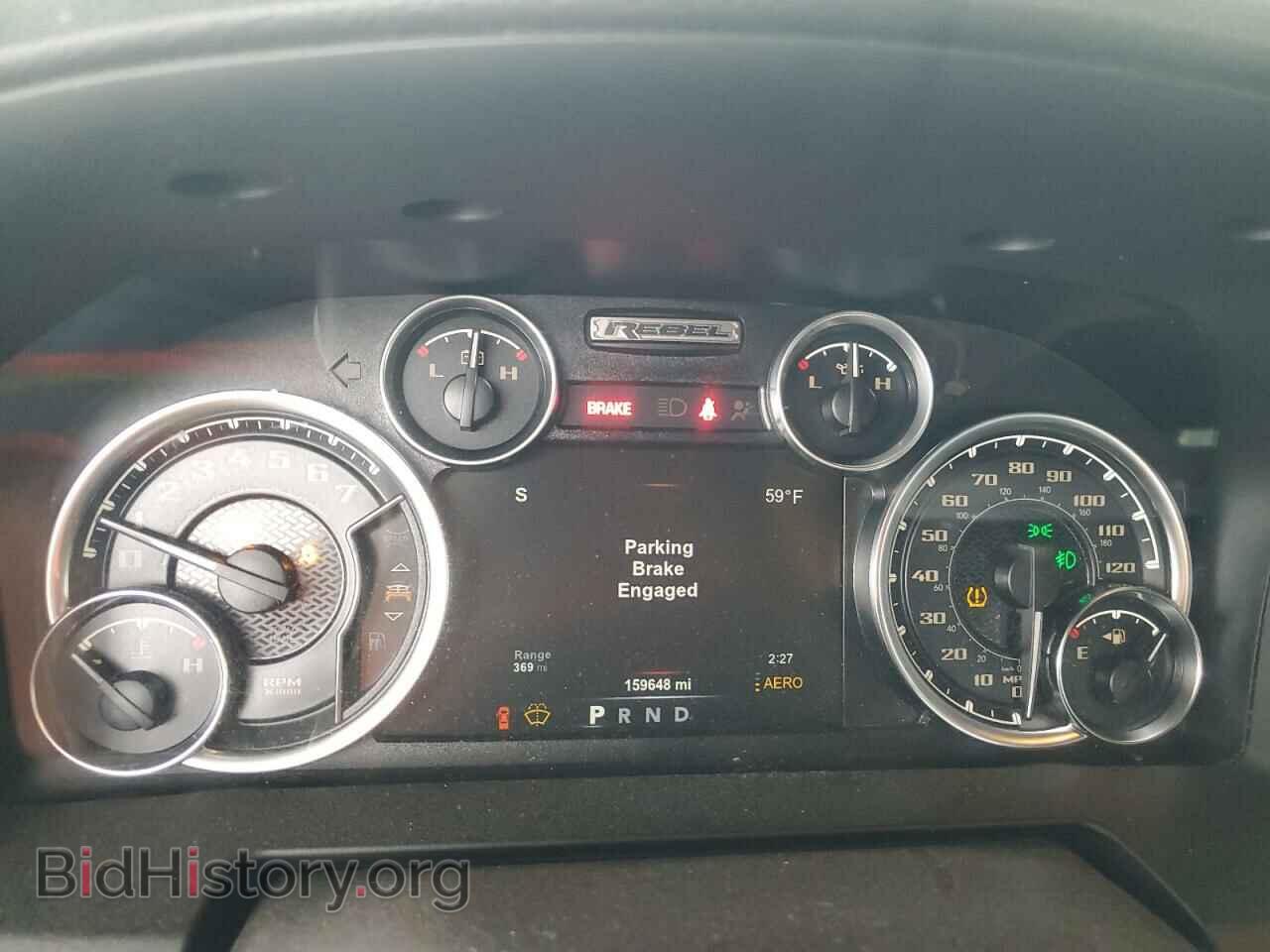 2017 RAM 1500 - VIN: 1C6RR7YT4HS687124 - Фото 9