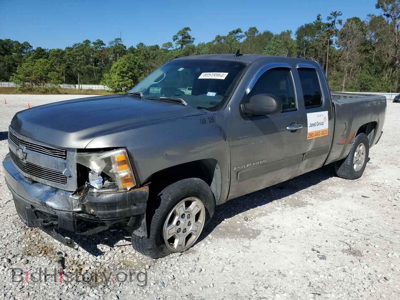 Photo 1GCEC19C97Z506576 - CHEVROLET ALL Models 2007