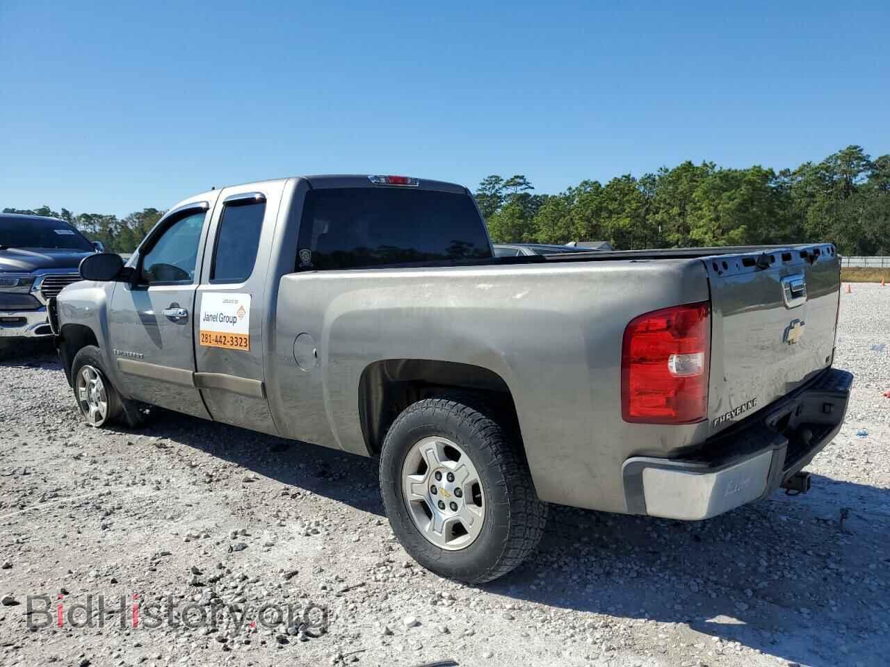 2007 CHEVROLET ALL Models - VIN: 1GCEC19C97Z506576 - Photo 2