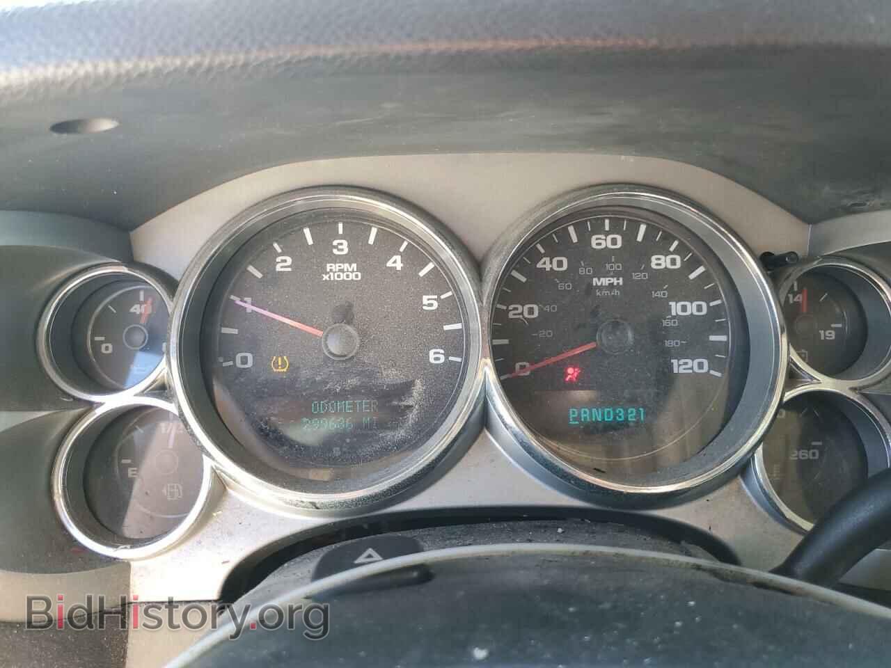 2007 CHEVROLET ALL Models - VIN: 1GCEC19C97Z506576 - Photo 9