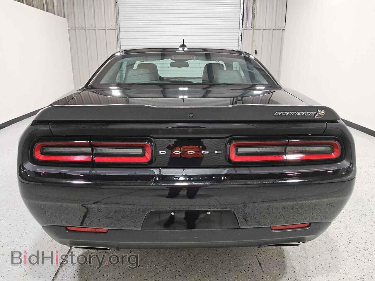 2023 DODGE CHALLENGER - VIN: 2C3CDZFJ0PH611002 - Photo 6