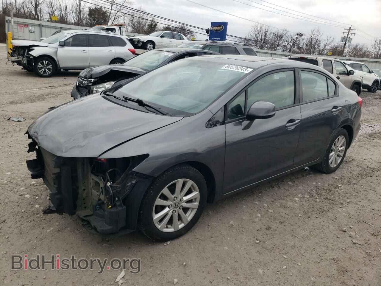 Фотография 19XFB2F91CE041710 - HONDA CIVIC 2012