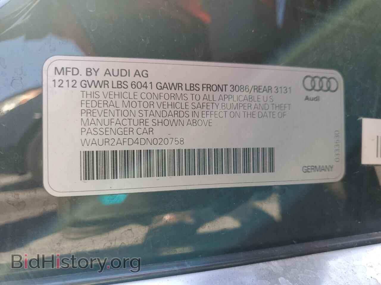 2013 AUDI A8 - VIN: WAUR2AFD4DN020758 - Фото 12