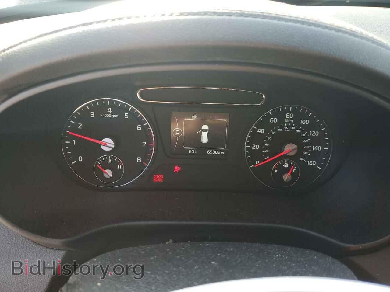2017 KIA SORENTO - VIN: 5XYPGDA58HG324685 - Фото 9